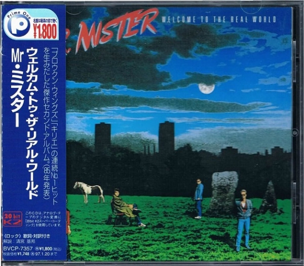 Mr. Mister – Welcome To The Real World - RecordShop