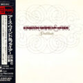 R-12592282-1538224041-3778 Earth, Wind & Fire – Gratitude