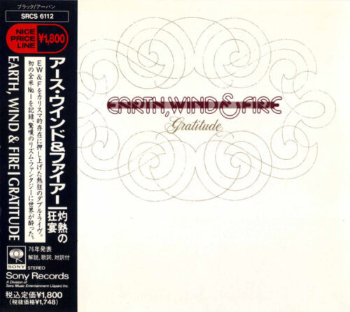 R-12592282-1538224041-3778 Earth, Wind & Fire – Gratitude