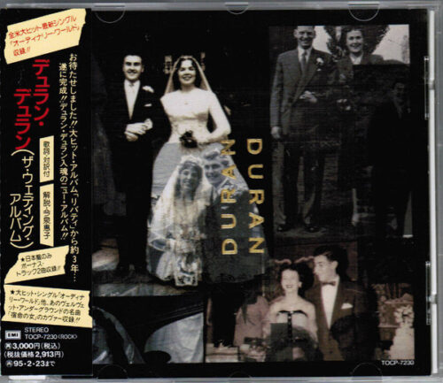 R-1407343-1436765054-2785 Duran Duran – Duran Duran (The Wedding Album)