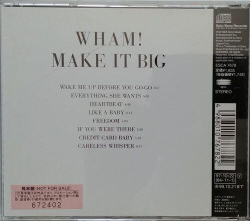 R-15622519-1594726608-6734 Wham! – Make It Big