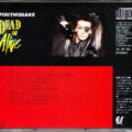 Dead Or Alive – Youthquake