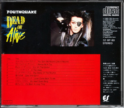 Dead Or Alive – Youthquake