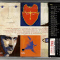 R-29493520-1705313908-1393 Phil Collins – ...Hits