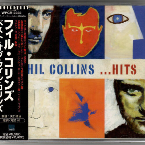 R-29493520-1705313908-7169 Phil Collins – ...Hits