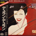 R-3295186-1423514192-2202 Duran Duran – Rio