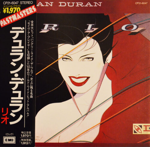 R-3295186-1423514192-2202 Duran Duran – Rio