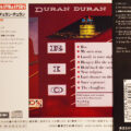 R-3295186-1423514194-4270 Duran Duran – Rio