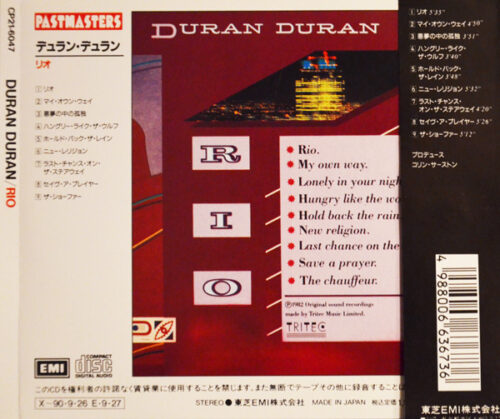 R-3295186-1423514194-4270 Duran Duran – Rio