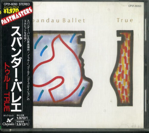 R-4555885-1648664009-2147 Spandau Ballet – True