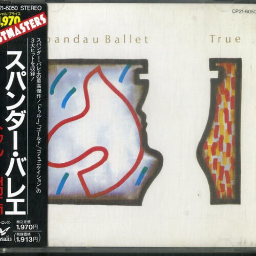 R-4555885-1648664009-2147 Spandau Ballet – True