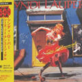 Cyndi Lauper – She's So Unusual