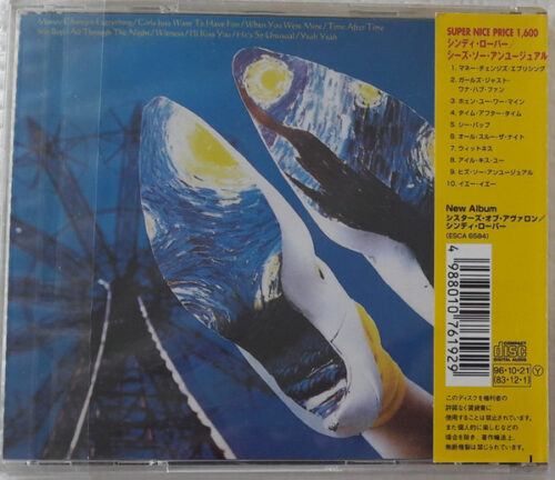 Cyndi Lauper – She's So Unusual