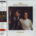 R-5758382-1401841718-5639 Wham! – The Best Remixes