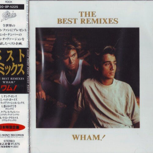 R-5758382-1401841718-5639 Wham! – The Best Remixes