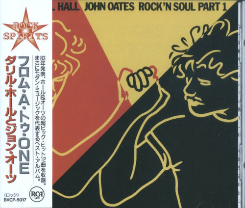 R-6930572-1735583608-8471 Daryl Hall & John Oates – Rock'n Soul Part 1
