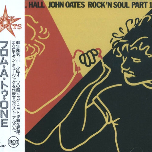 R-6930572-1735583608-8471 Daryl Hall & John Oates – Rock'n Soul Part 1