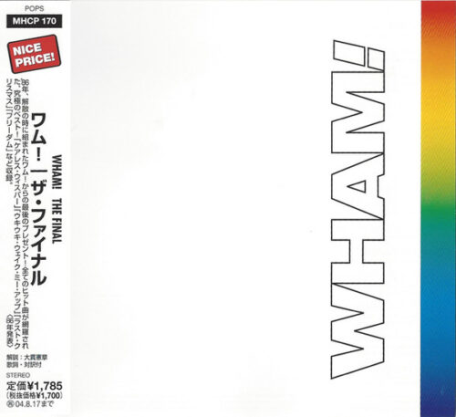 R-937675-1430095532-1722 Wham! – The Final