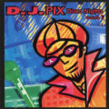 R-1288435-1443616834-6601 D.J. Pix (Disco Nights Volume 7)