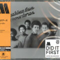 R-13376336-1553030098-3392 Commodores – Machine Gun