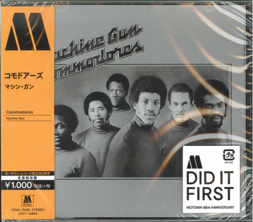 R-13376336-1553030098-3392 Commodores – Machine Gun