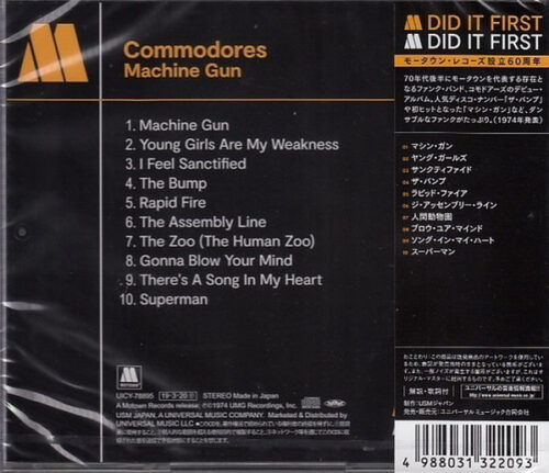 R-13376336-1700850919-3827 Commodores – Machine Gun