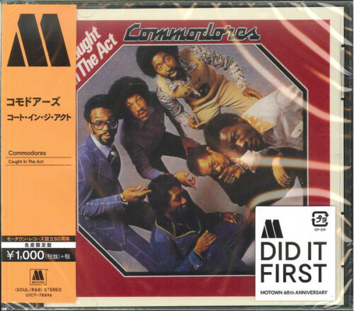 R-13376380-1553030586-6197 Commodores – Caught In The Act