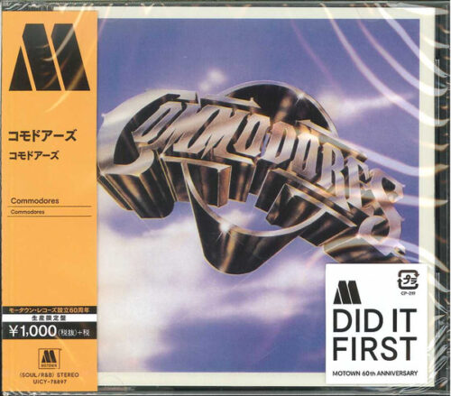 R-13376434-1553031133-9684 Commodores – Commodores