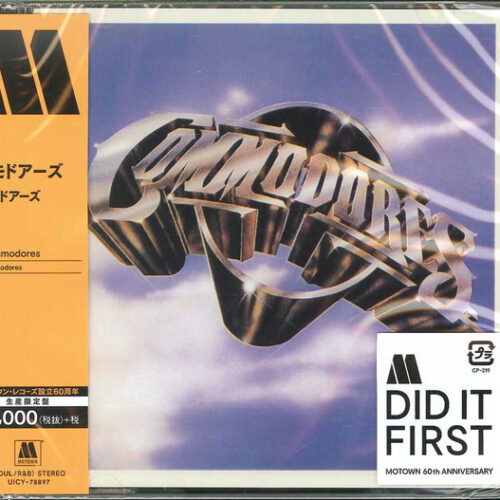 R-13376434-1553031133-9684 Commodores – Commodores