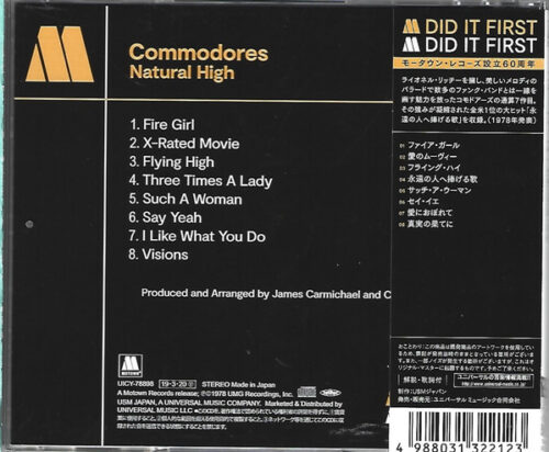 R-13376504-1679349847-2068 Commodores – Natural High