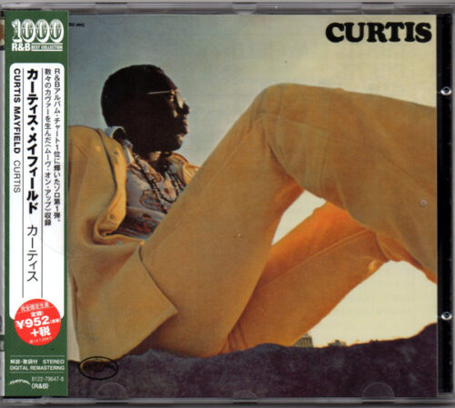 R-5920058-1465502091-3792 Curtis Mayfield - Curtis