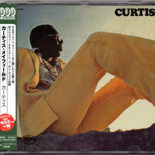 R-5920058-1465502091-3792 Curtis Mayfield - Curtis