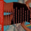 Image_00038 The Original Salsoul Classics Volume One