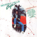 R-505728-1233312548 Beverly Hills Cop (Music From The Motion Picture Soundtrack)