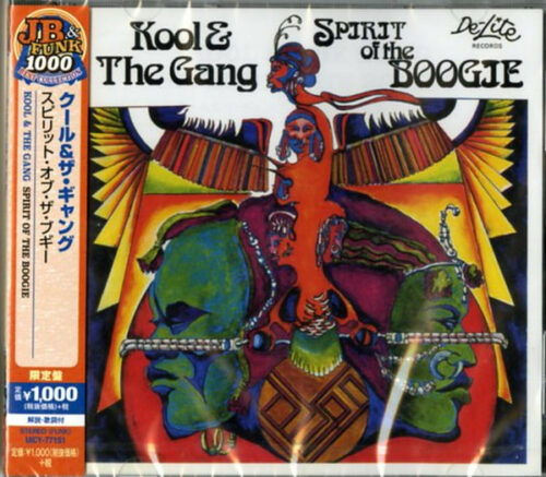 R-6972565-1648146433-1104 Kool & The Gang – Spirit Of The Boogie