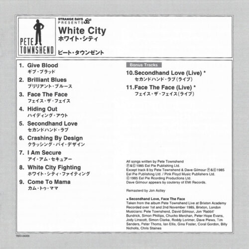 R-9458589-1760680555-6872 Pete Townshend – White City (A Novel)